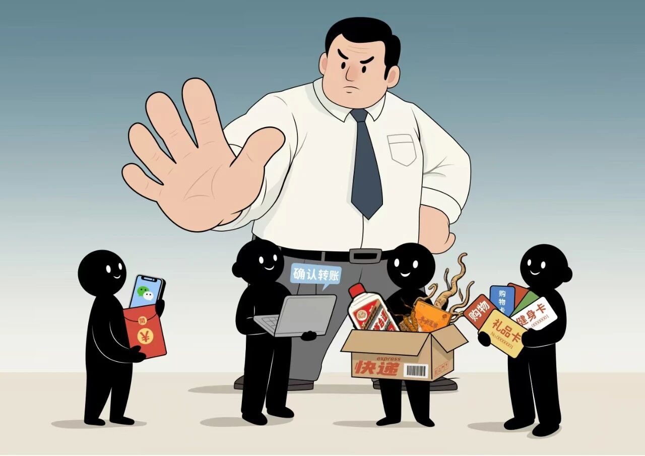 节日“纪”语 | 清风伴明月 廉洁过“双节”