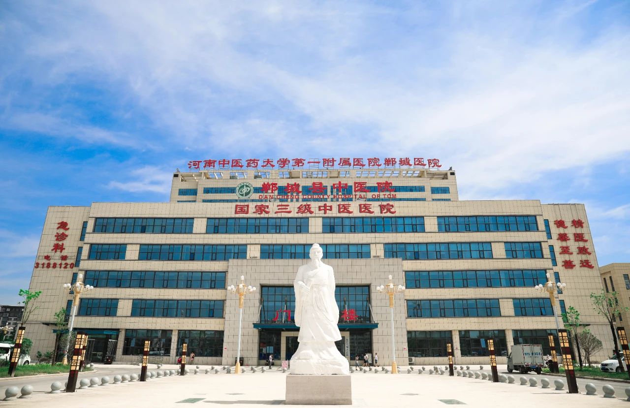 郸城县中医院门诊坐诊医师一览表（7月21日—7月27日）